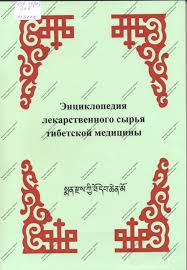 ��������� �.�. - ������������ �������������� ����� ��������� ��������